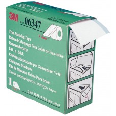 Маскирующая лента для уплотнителей вклеенных стекол 3M 06347, козырек 7 мм (50 мм х 10 м)